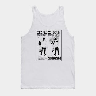 コンビニ の術 Convenience Store No Jutsu / The Convenience Store Technique (stamped variant) Tank Top